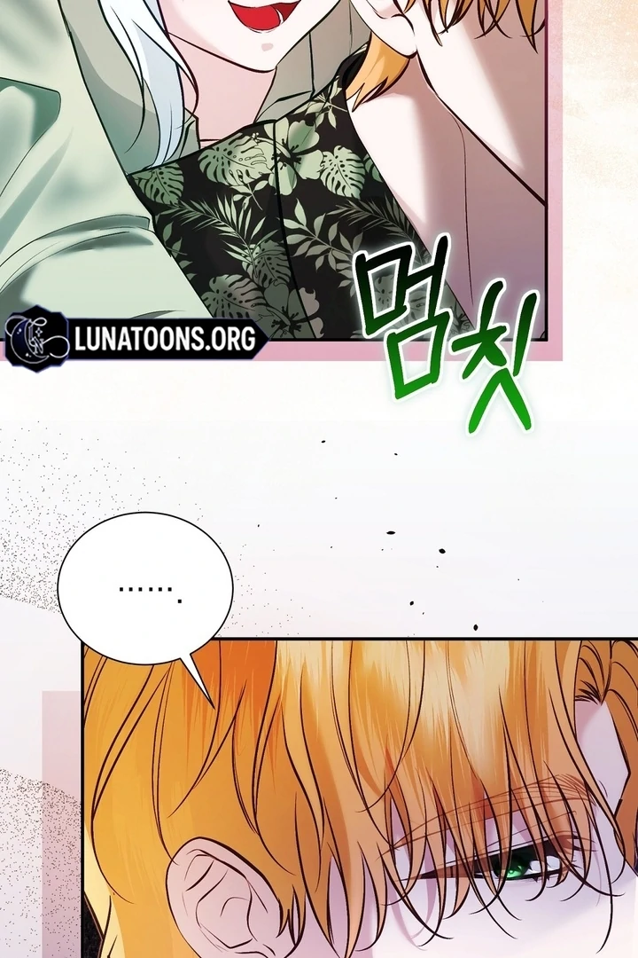 The Fake Saintess of a Reverse Harem Game [+19v] [Luna Toons] - Chapter 15 - S1 manhwa