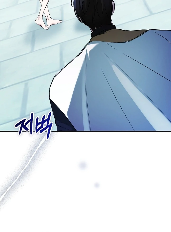 The Fake Saintess of a Reverse Harem Game [+19v] [Luna Toons] - Chapter 15 - S1 manhwa