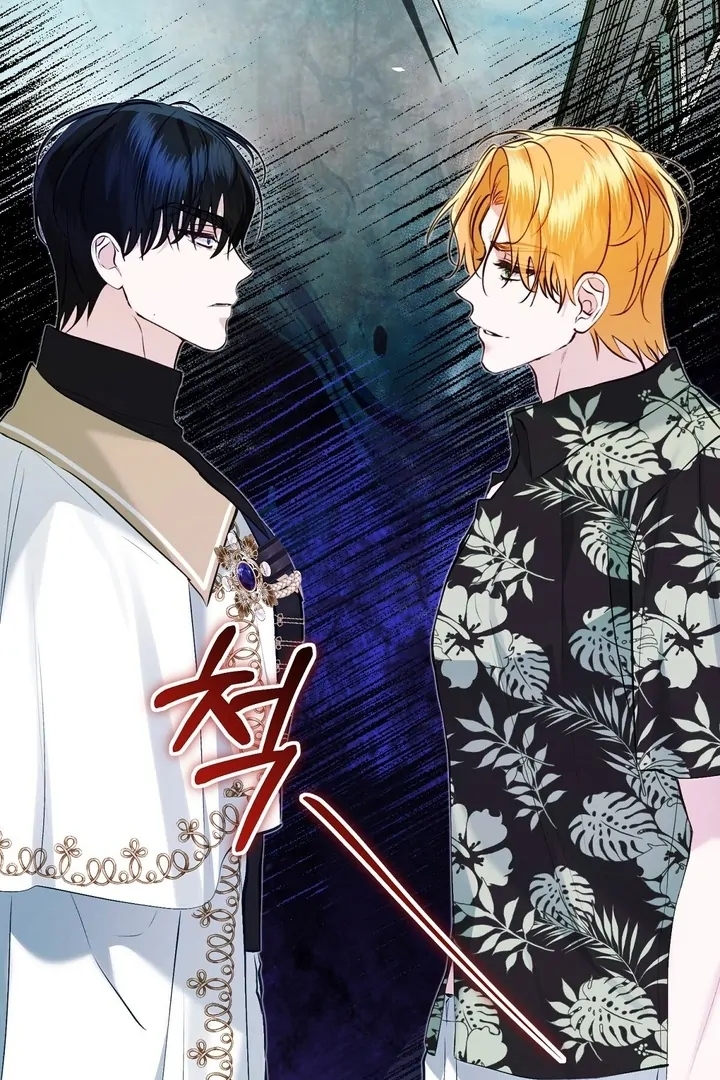 The Fake Saintess of a Reverse Harem Game [+19v] [Luna Toons] - Chapter 16 - S1 manhwa