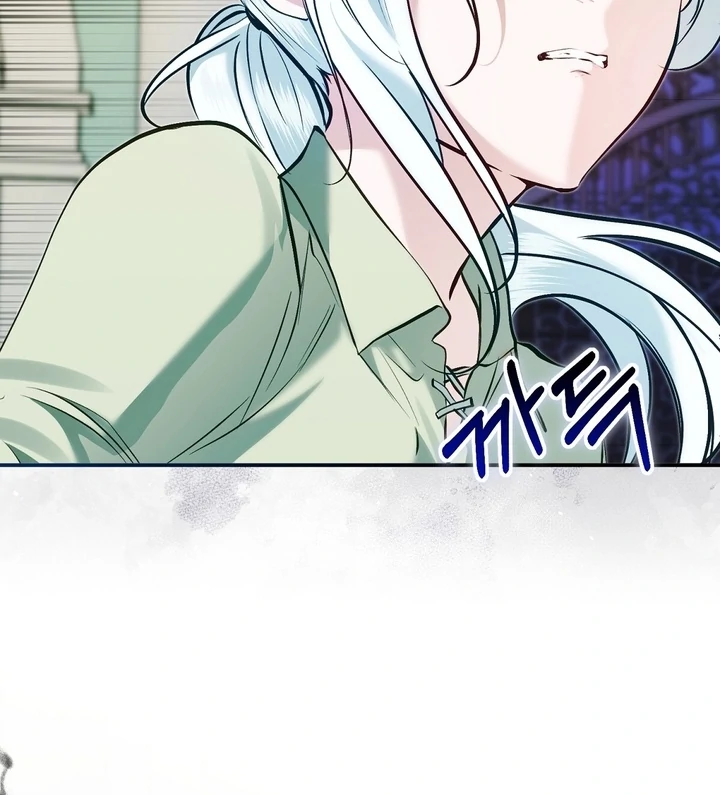 The Fake Saintess of a Reverse Harem Game [+19v] [Luna Toons] - Chapter 16 - S1 manhwa