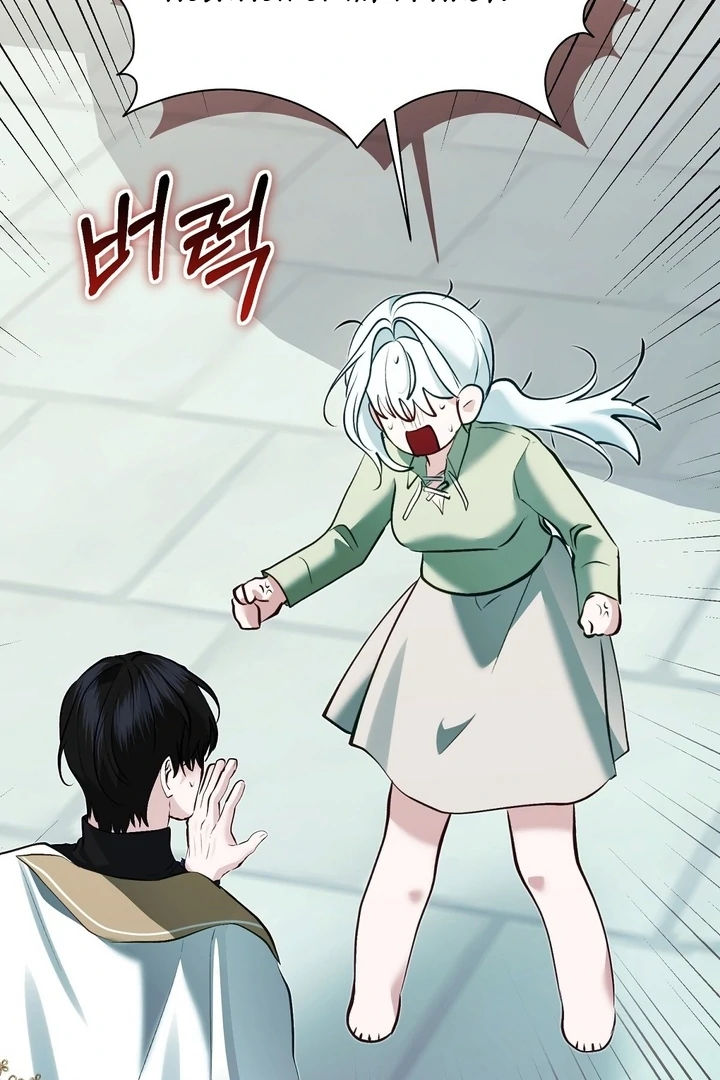 The Fake Saintess of a Reverse Harem Game [+19v] [Luna Toons] - Chapter 16 - S1 manhwa