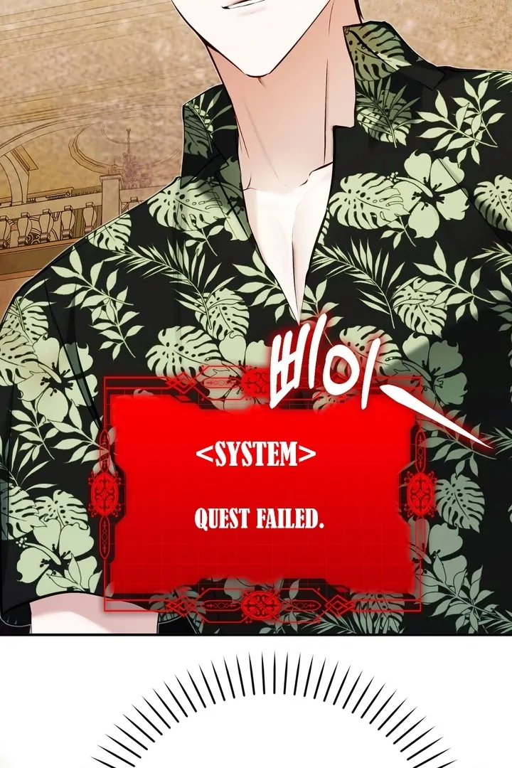 The Fake Saintess of a Reverse Harem Game [+19v] [Luna Toons] - Chapter 16 - S1 manhwa