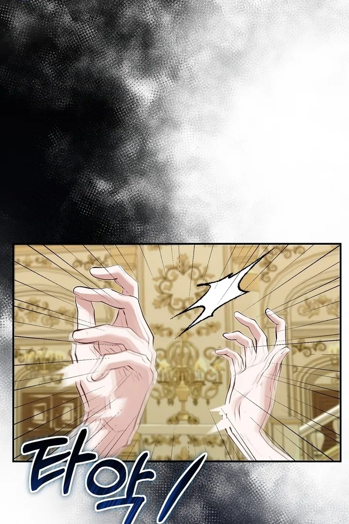 The Fake Saintess of a Reverse Harem Game [+19v] [Luna Toons] - Chapter 16 - S1 manhwa