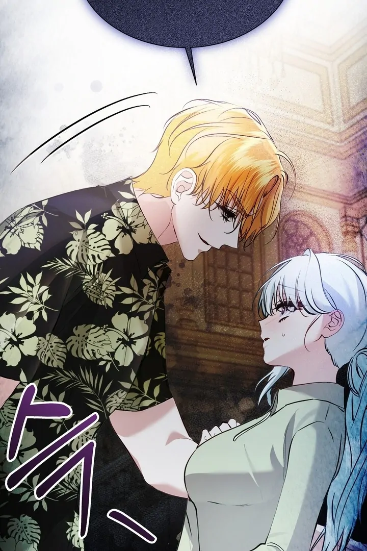 The Fake Saintess of a Reverse Harem Game [+19v] [Luna Toons] - Chapter 16 - S1 manhwa