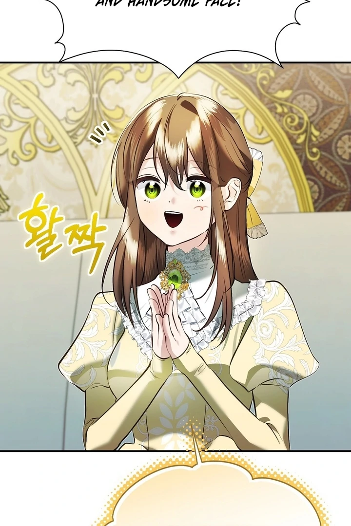 The Fake Saintess of a Reverse Harem Game [+19v] [Luna Toons] - Chapter 16 - S1 manhwa