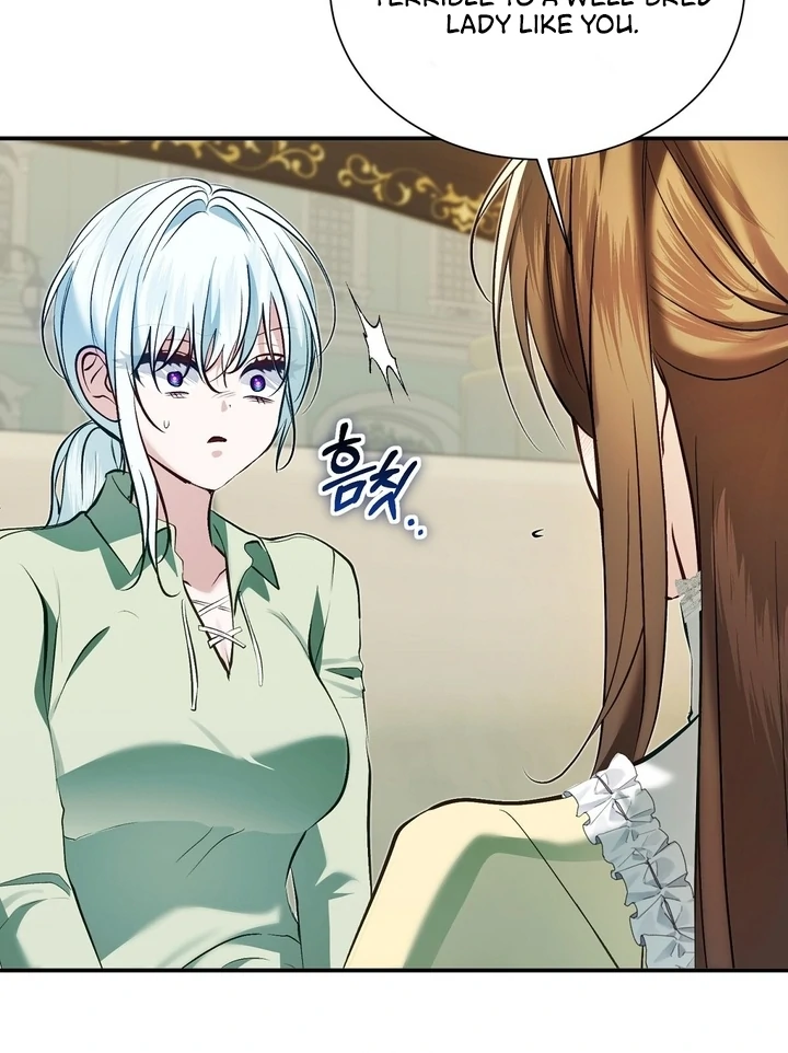 The Fake Saintess of a Reverse Harem Game [+19v] [Luna Toons] - Chapter 16 - S1 manhwa