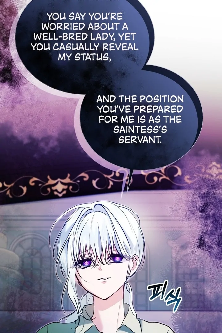 The Fake Saintess of a Reverse Harem Game [+19v] [Luna Toons] - Chapter 16 - S1 manhwa