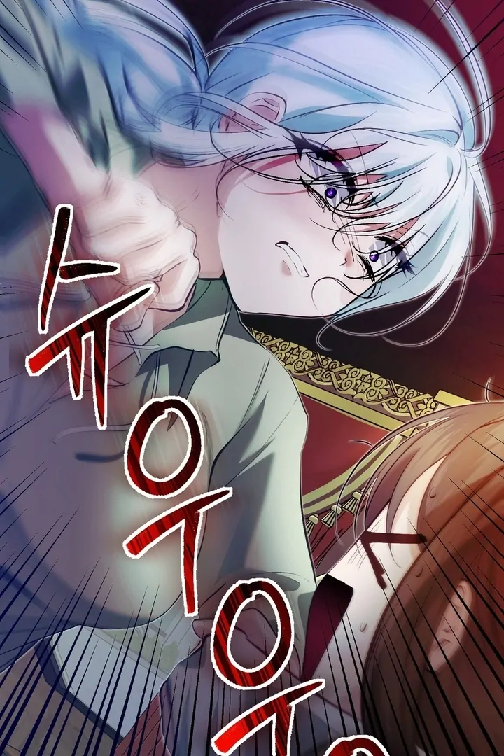 The Fake Saintess of a Reverse Harem Game [+19v] [Luna Toons] - Chapter 17 - S1 manhwa