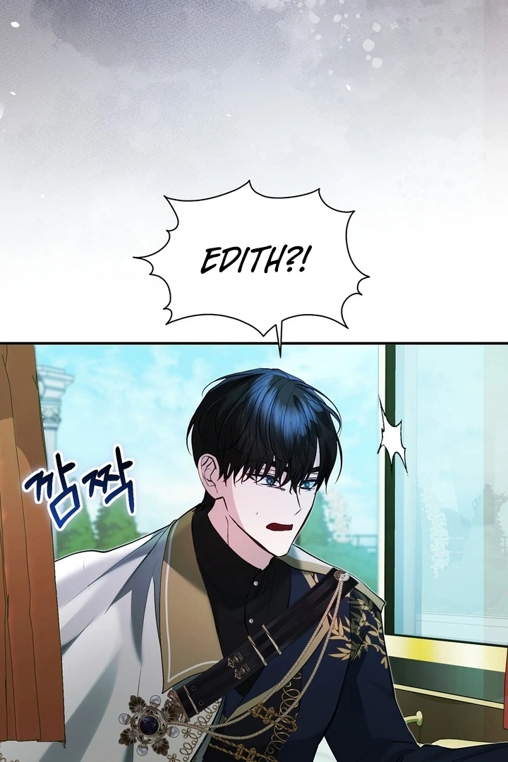 The Fake Saintess of a Reverse Harem Game [+19v] [Luna Toons] - Chapter 17 - S1 manhwa