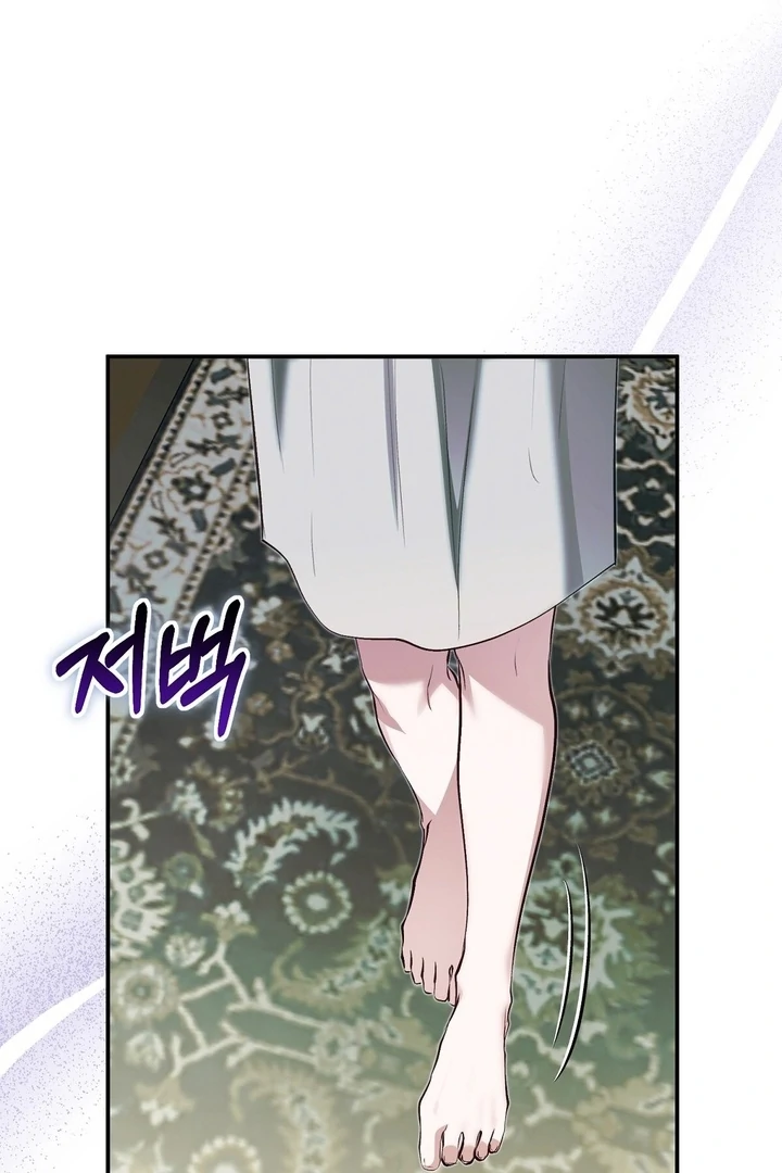 The Fake Saintess of a Reverse Harem Game [+19v] [Luna Toons] - Chapter 17 - S1 manhwa