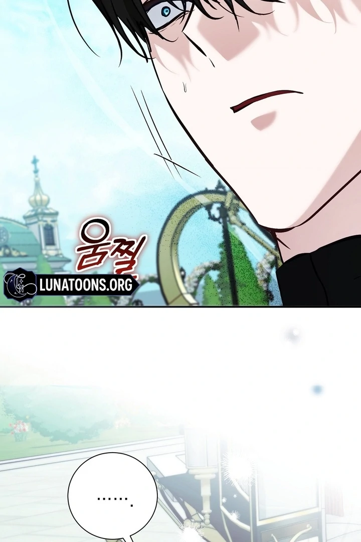 The Fake Saintess of a Reverse Harem Game [+19v] [Luna Toons] - Chapter 17 - S1 manhwa