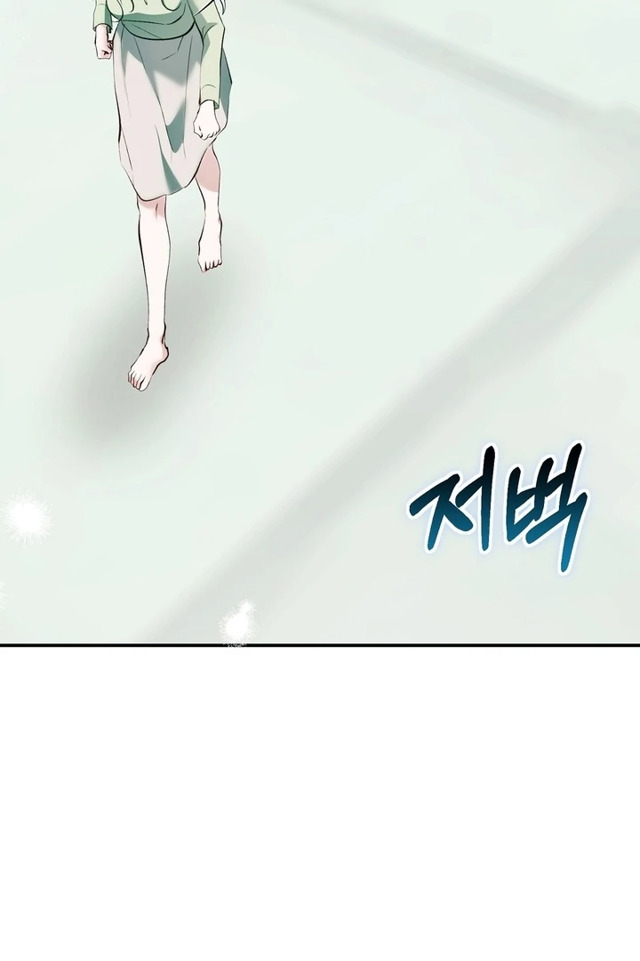 The Fake Saintess of a Reverse Harem Game [+19v] [Luna Toons] - Chapter 17 - S1 manhwa