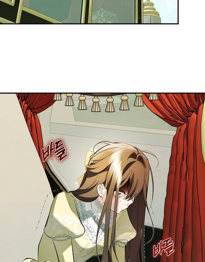The Fake Saintess of a Reverse Harem Game [+19v] [Luna Toons] - Chapter 17 - S1 manhwa