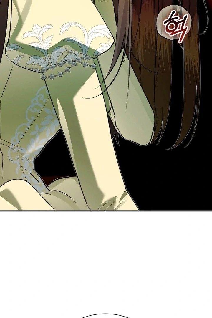 The Fake Saintess of a Reverse Harem Game [+19v] [Luna Toons] - Chapter 17 - S1 manhwa