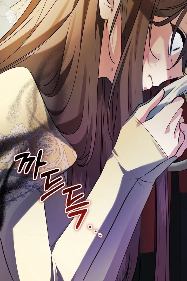 The Fake Saintess of a Reverse Harem Game [+19v] [Luna Toons] - Chapter 17 - S1 manhwa