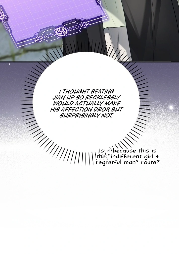 The Fake Saintess of a Reverse Harem Game [+19v] [Luna Toons] - Chapter 17 - S1 manhwa