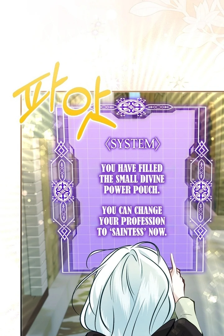 The Fake Saintess of a Reverse Harem Game [+19v] [Luna Toons] - Chapter 17 - S1 manhwa