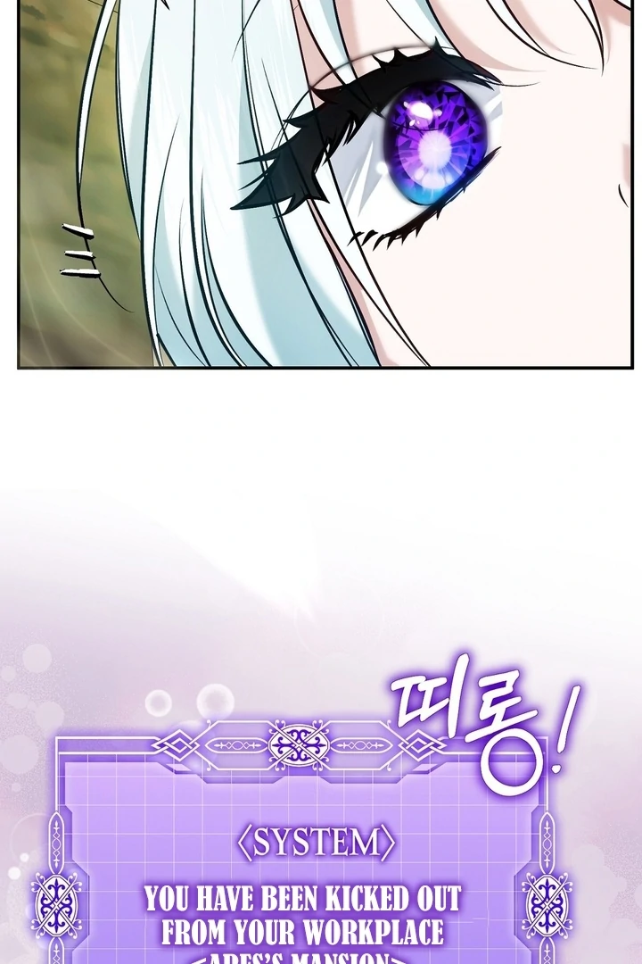 The Fake Saintess of a Reverse Harem Game [+19v] [Luna Toons] - Chapter 17 - S1 manhwa