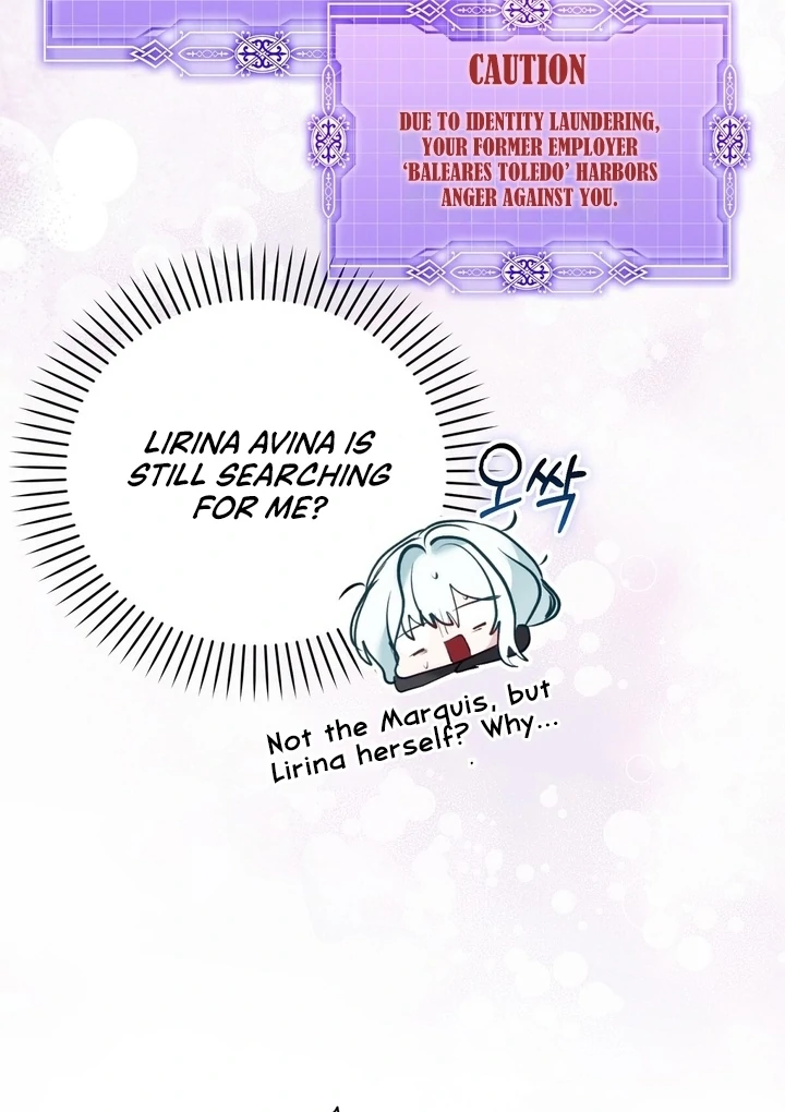 The Fake Saintess of a Reverse Harem Game [+19v] [Luna Toons] - Chapter 17 - S1 manhwa