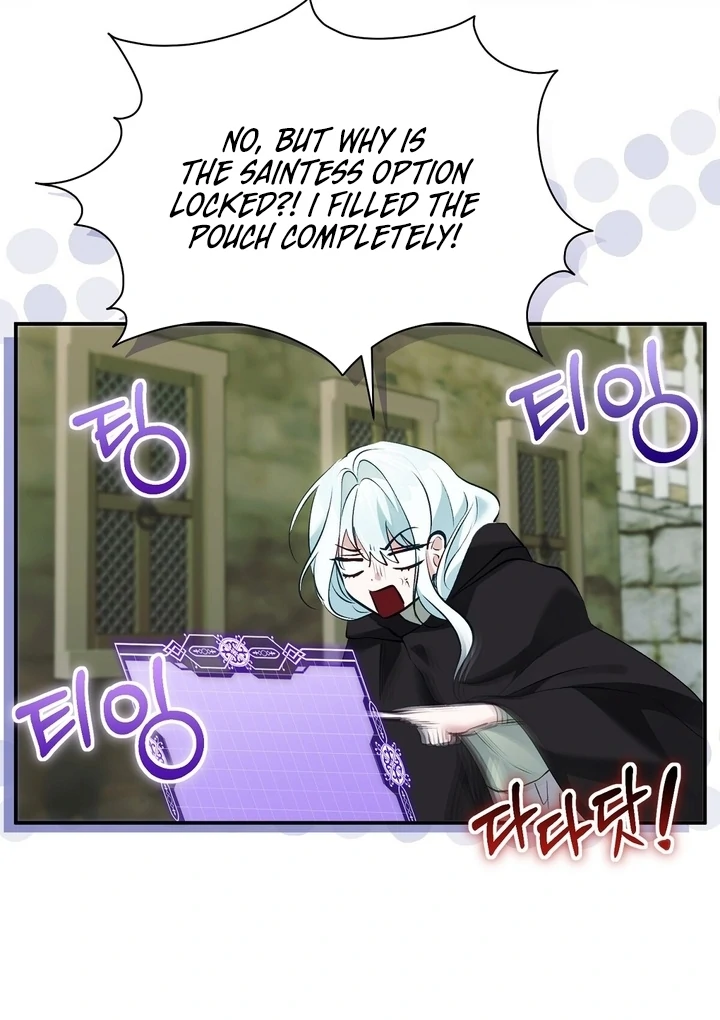 The Fake Saintess of a Reverse Harem Game [+19v] [Luna Toons] - Chapter 17 - S1 manhwa