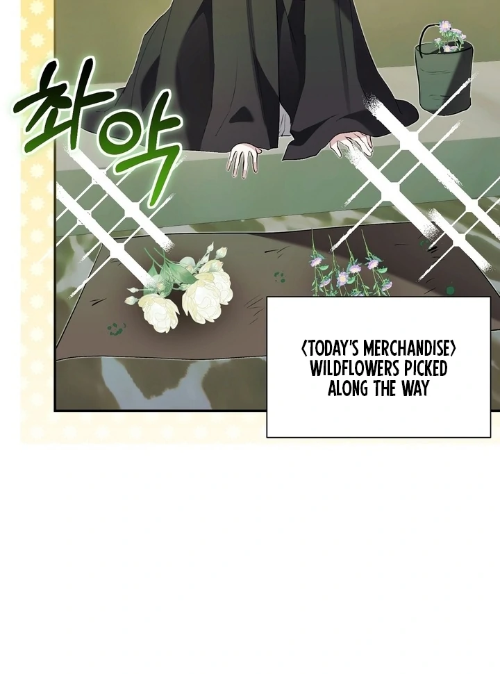 The Fake Saintess of a Reverse Harem Game [+19v] [Luna Toons] - Chapter 17 - S1 manhwa