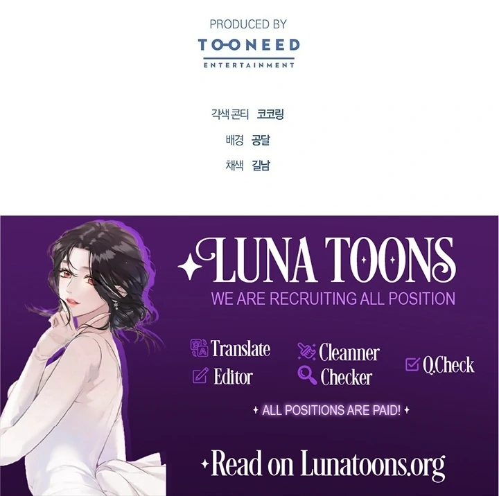 The Fake Saintess of a Reverse Harem Game [+19v] [Luna Toons] - Chapter 17 - S1 manhwa