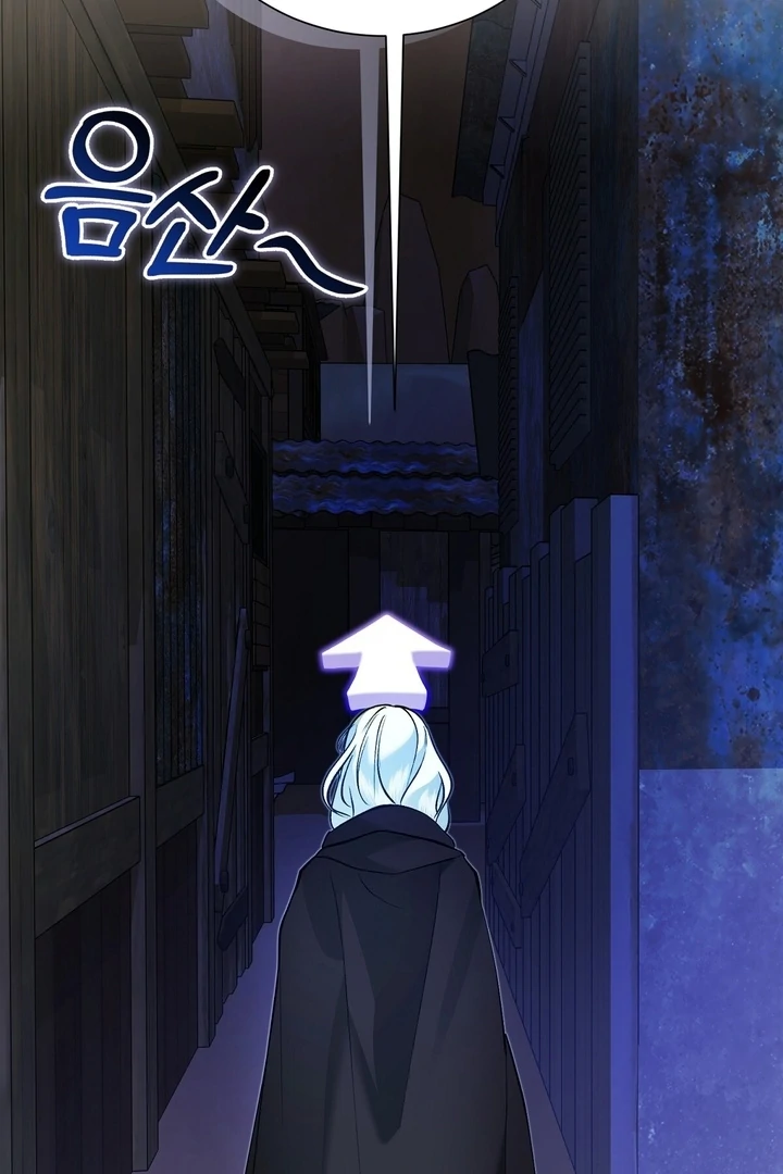 The Fake Saintess of a Reverse Harem Game [+19v] [Luna Toons] - Chapter 18 - S1 manhwa