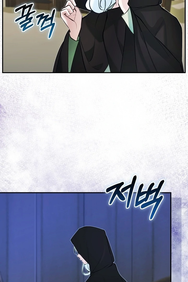 The Fake Saintess of a Reverse Harem Game [+19v] [Luna Toons] - Chapter 18 - S1 manhwa