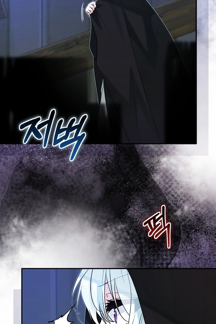 The Fake Saintess of a Reverse Harem Game [+19v] [Luna Toons] - Chapter 18 - S1 manhwa