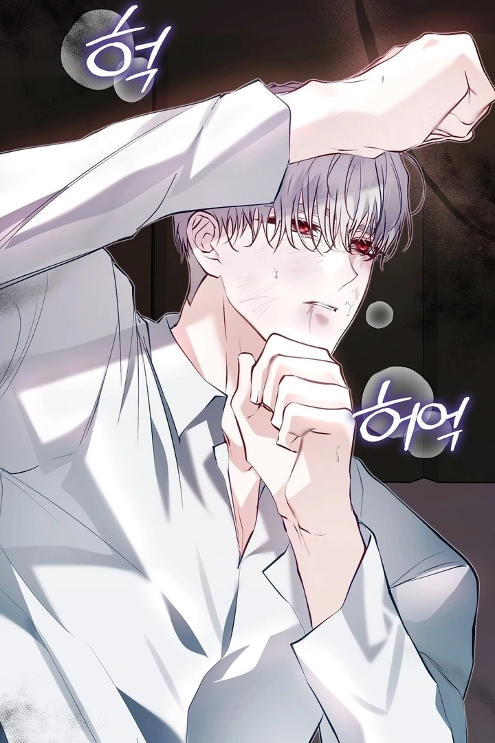 The Fake Saintess of a Reverse Harem Game [+19v] [Luna Toons] - Chapter 18 - S1 manhwa