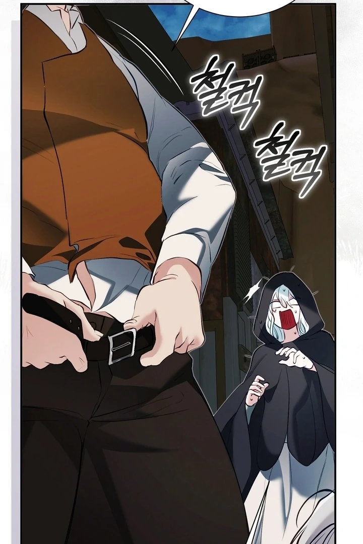 The Fake Saintess of a Reverse Harem Game [+19v] [Luna Toons] - Chapter 18 - S1 manhwa