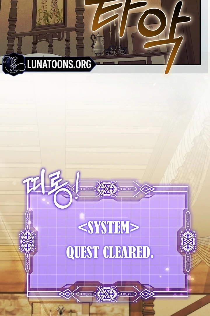 The Fake Saintess of a Reverse Harem Game [+19v] [Luna Toons] - Chapter 18 - S1 manhwa