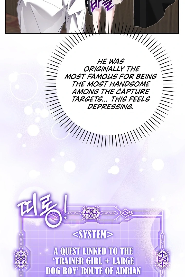 The Fake Saintess of a Reverse Harem Game [+19v] [Luna Toons] - Chapter 18 - S1 manhwa
