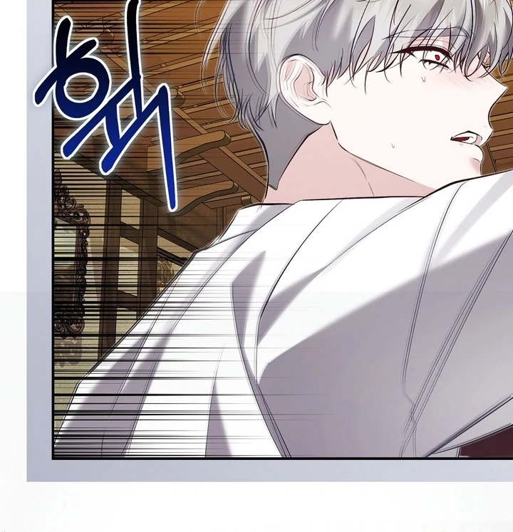 The Fake Saintess of a Reverse Harem Game [+19v] [Luna Toons] - Chapter 18 - S1 manhwa