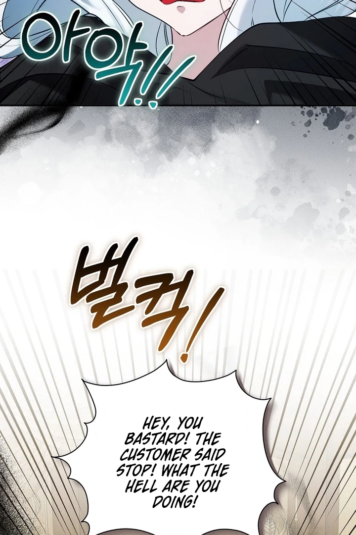 The Fake Saintess of a Reverse Harem Game [+19v] [Luna Toons] - Chapter 18 - S1 manhwa