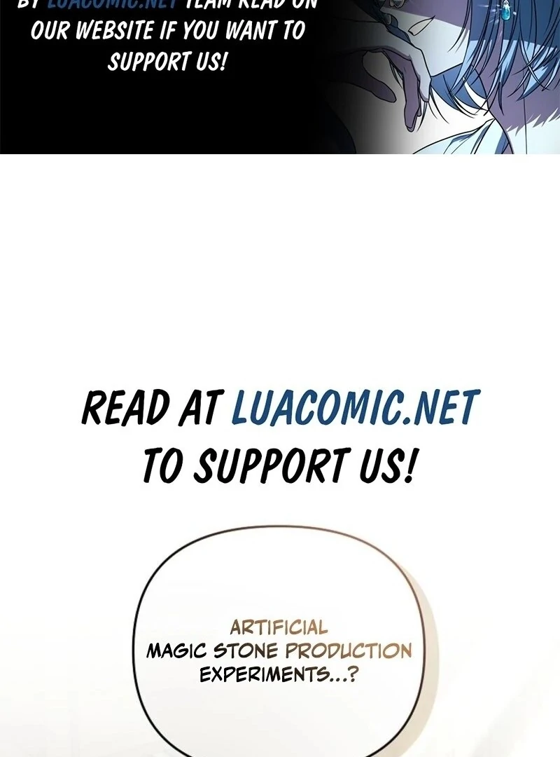 The Ugly Wife of the Shady Duke (Lua Comic) - Chapter 49 manhwa