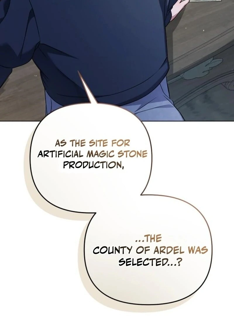 The Ugly Wife of the Shady Duke (Lua Comic) - Chapter 49 manhwa