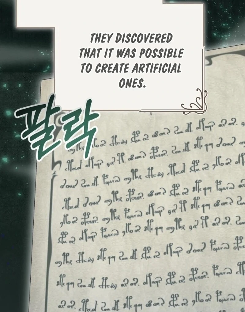 The Ugly Wife of the Shady Duke (Lua Comic) - Chapter 49 manhwa