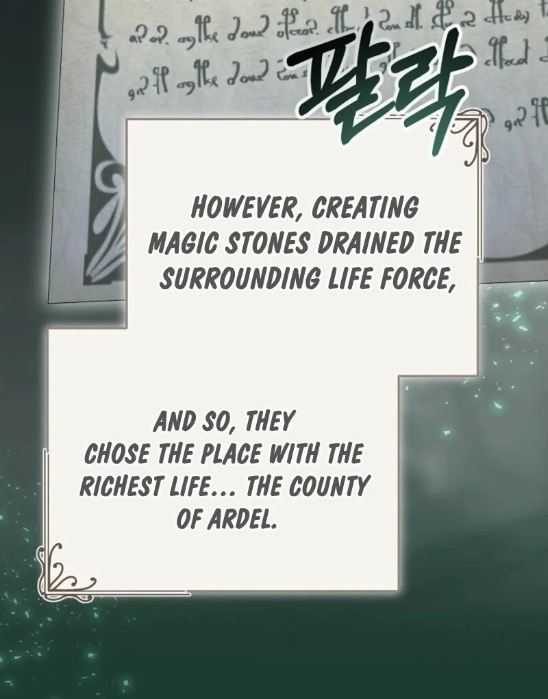 The Ugly Wife of the Shady Duke (Lua Comic) - Chapter 49 manhwa