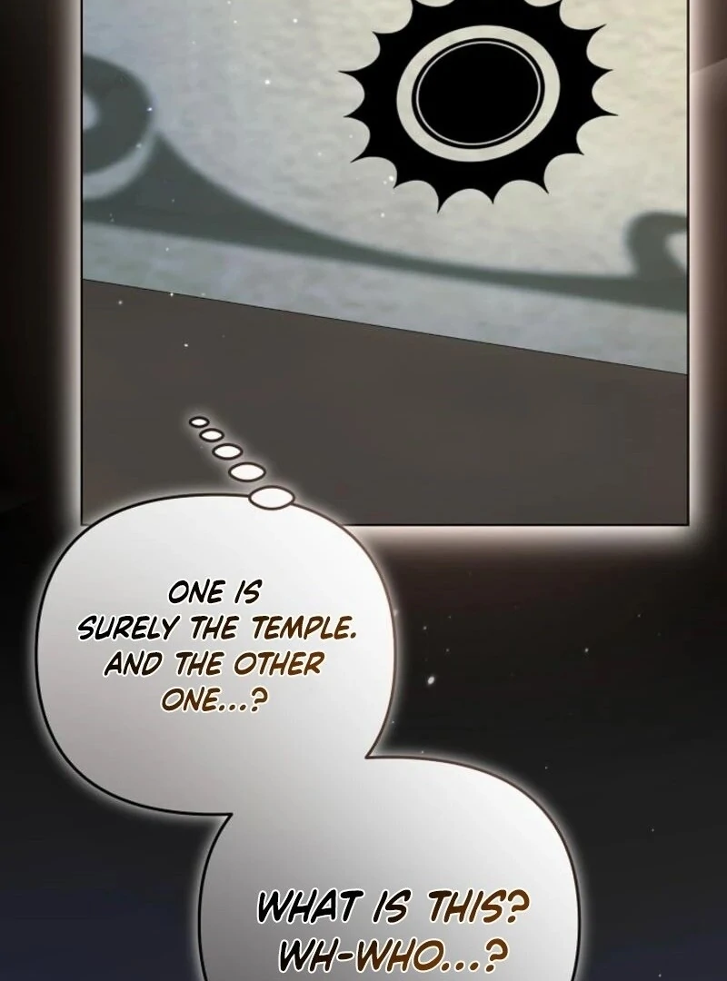 The Ugly Wife of the Shady Duke (Lua Comic) - Chapter 49 manhwa