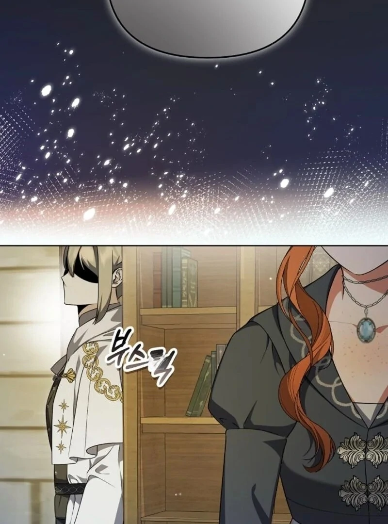 The Ugly Wife of the Shady Duke (Lua Comic) - Chapter 49 manhwa