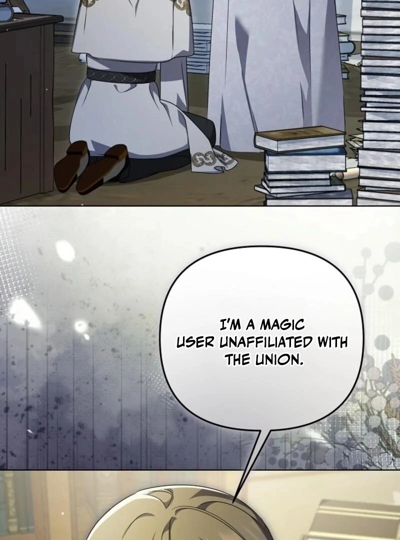 The Ugly Wife of the Shady Duke (Lua Comic) - Chapter 49 manhwa