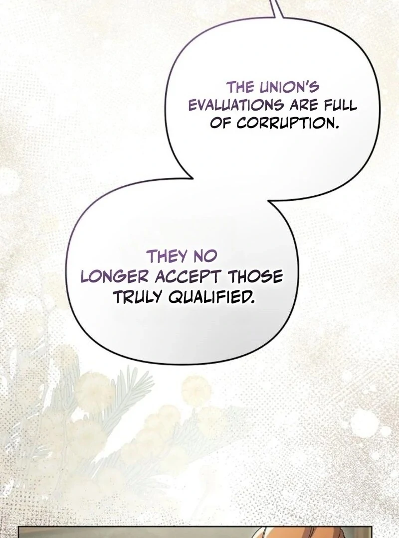 The Ugly Wife of the Shady Duke (Lua Comic) - Chapter 49 manhwa
