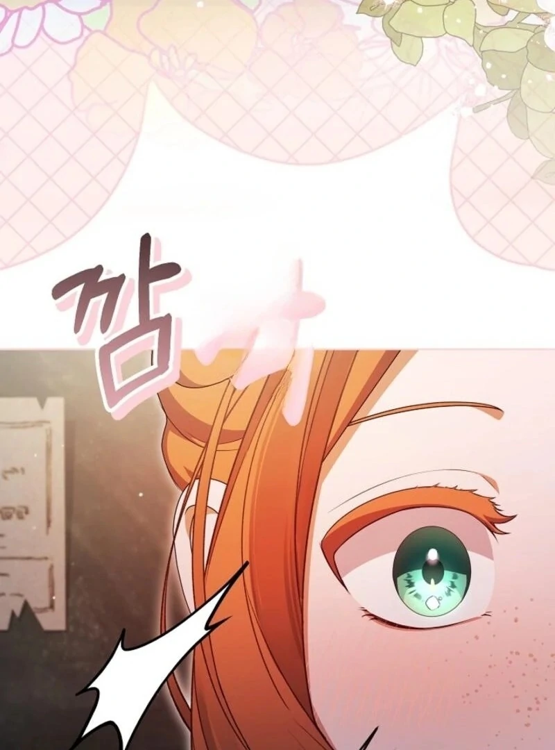 The Ugly Wife of the Shady Duke (Lua Comic) - Chapter 49 manhwa