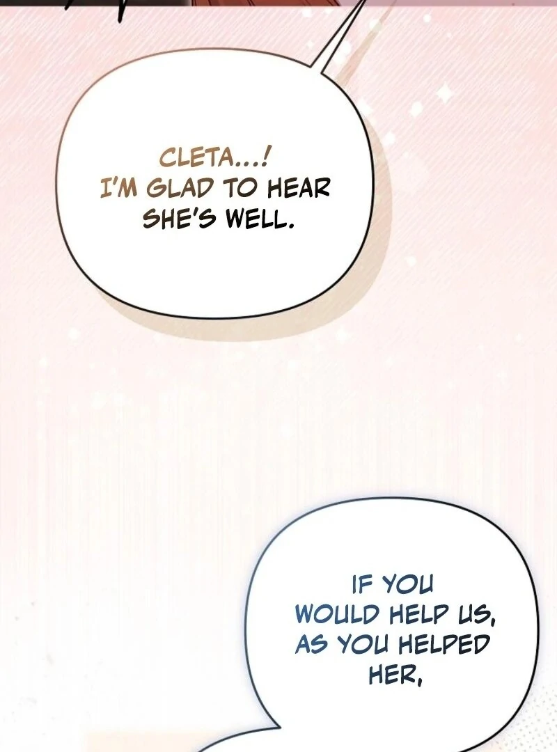 The Ugly Wife of the Shady Duke (Lua Comic) - Chapter 49 manhwa