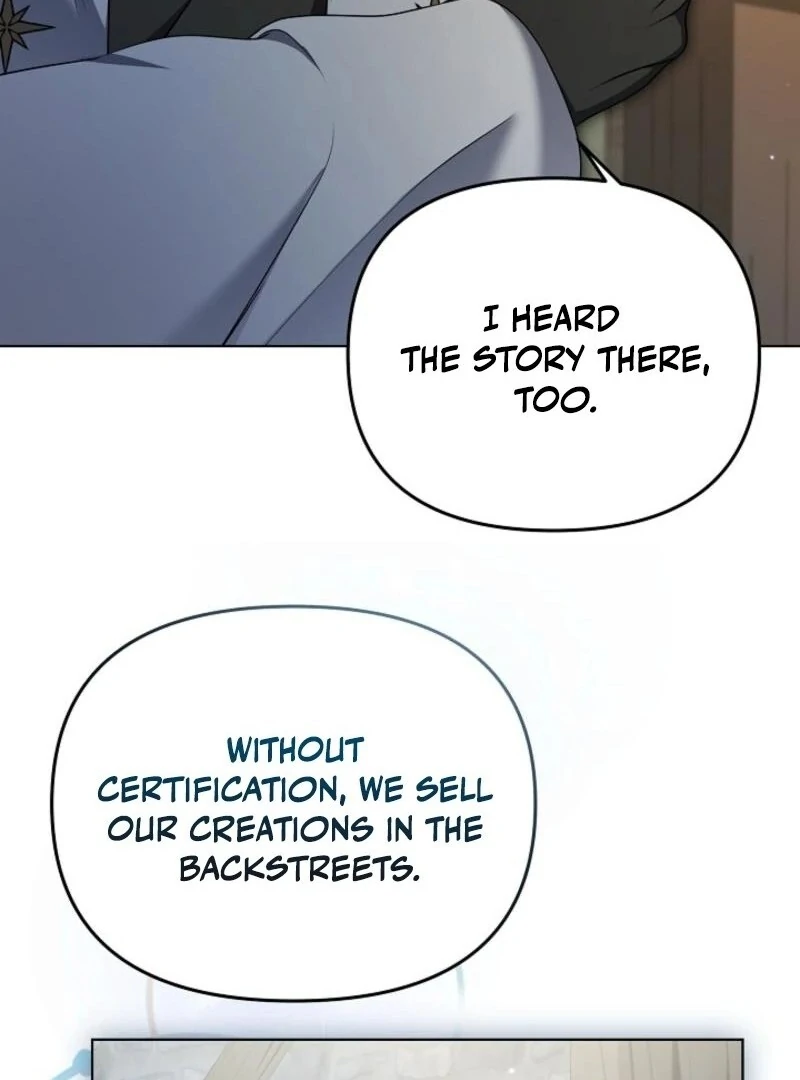 The Ugly Wife of the Shady Duke (Lua Comic) - Chapter 49 manhwa