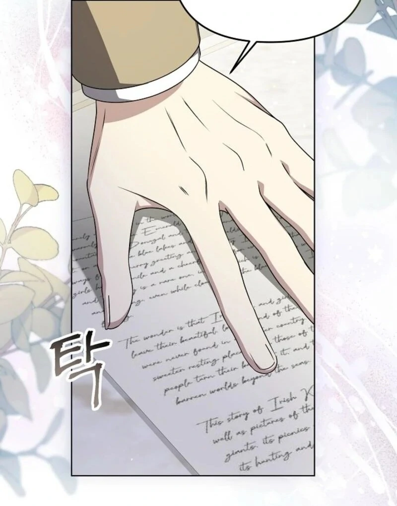 The Ugly Wife of the Shady Duke (Lua Comic) - Chapter 49 manhwa