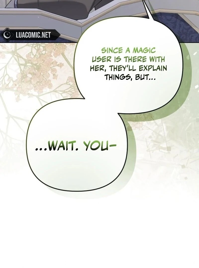The Ugly Wife of the Shady Duke (Lua Comic) - Chapter 49 manhwa