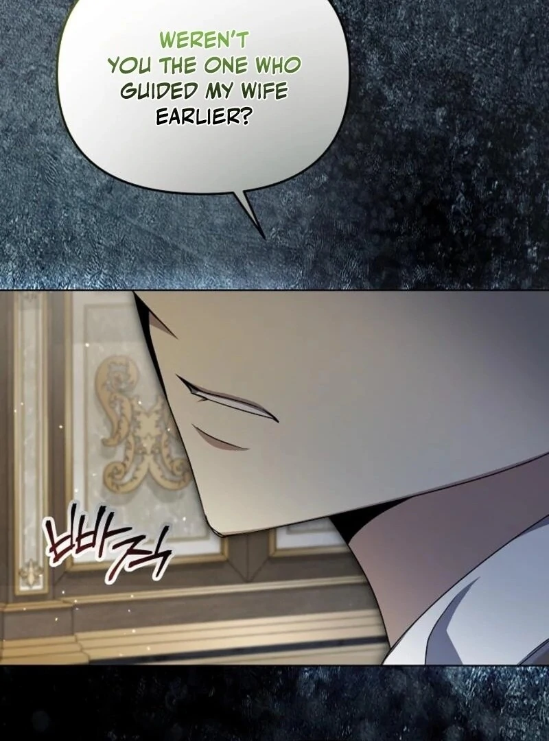 The Ugly Wife of the Shady Duke (Lua Comic) - Chapter 49 manhwa