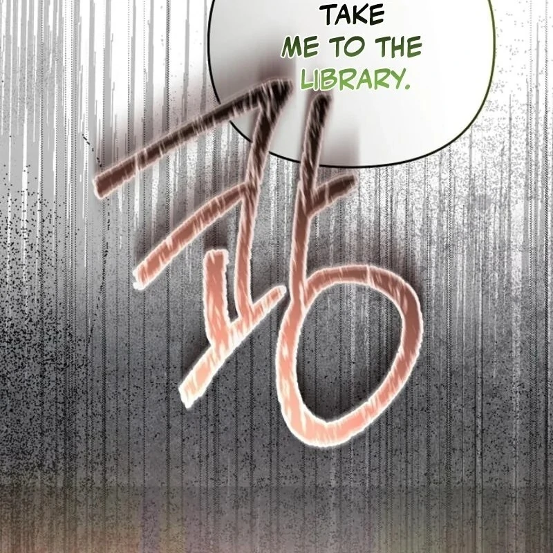The Ugly Wife of the Shady Duke (Lua Comic) - Chapter 49 manhwa